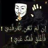 كلام كبرياء رجل وغرور انثى