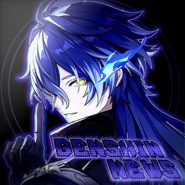قنشن نيوز ¦ Genshin News