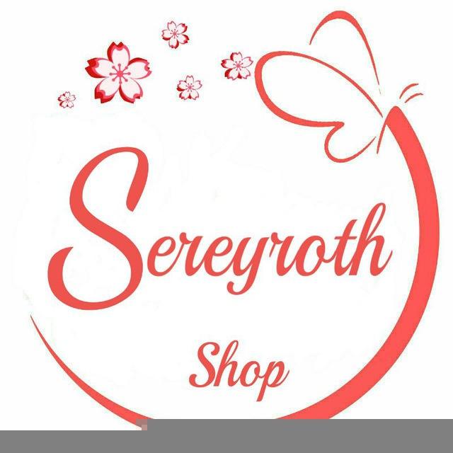 SereyrothShopping លក់ផាមួង រ៉ូប ឈុតក្មេង កាបូប ស្បែកជើង-ល-🛍