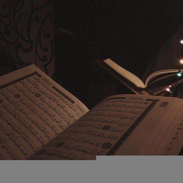 اجر لي ولك♥