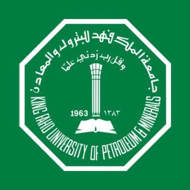 تجارب تحصيلي البترول