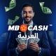 MBC Arabic
