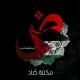 مكتبة ضاد