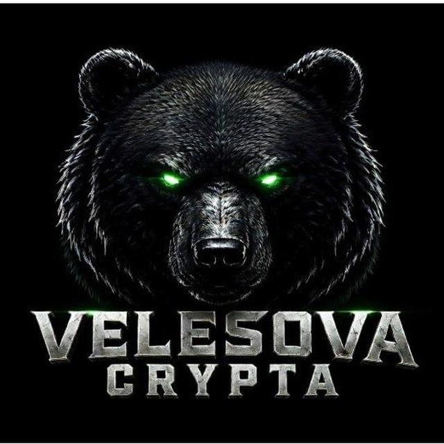 Velesova Crypta
