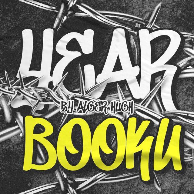 YEARBOOK - U (CUS OPEN)