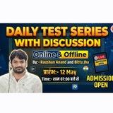 GYANBINDU DAILY TEST SERIES WITH DISCUSSION