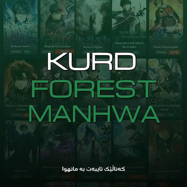 KURD FOREST MANHWA