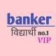 𝗥𝗥𝗕 𝗣𝗢 & 𝗖𝗟𝗘𝗥𝗞 𝗧𝗔𝗥𝗚𝗘𝗧
