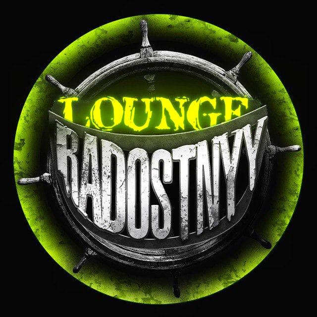 RADOSTNYY SERVICES / ПЕРЕХОДНИК