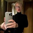 your blonde girl