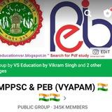 MP-SI & Constable (VS EDUCATION )