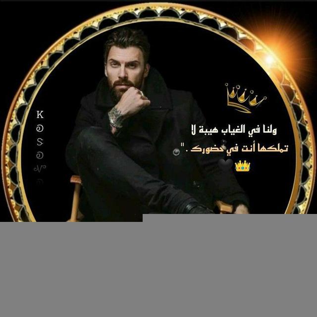 ڪتائــب الموت 𖢕