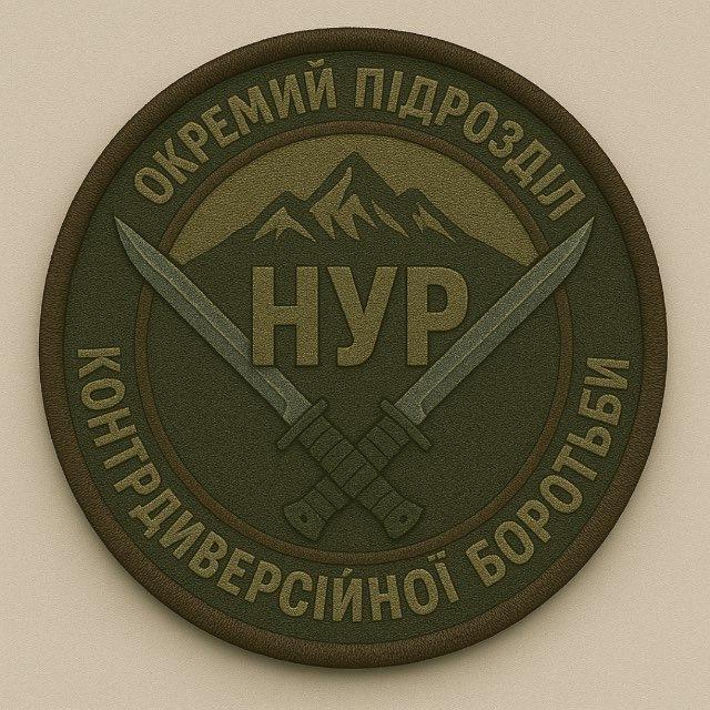 МУ'АЗ_КБК