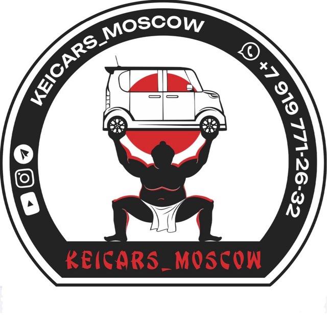 𝗞𝗘𝗜𝗖𝗔𝗥𝗦 𝗠𝗢𝗦𝗖𝗢𝗪 / Авто из Японии, Кореи и Китая
