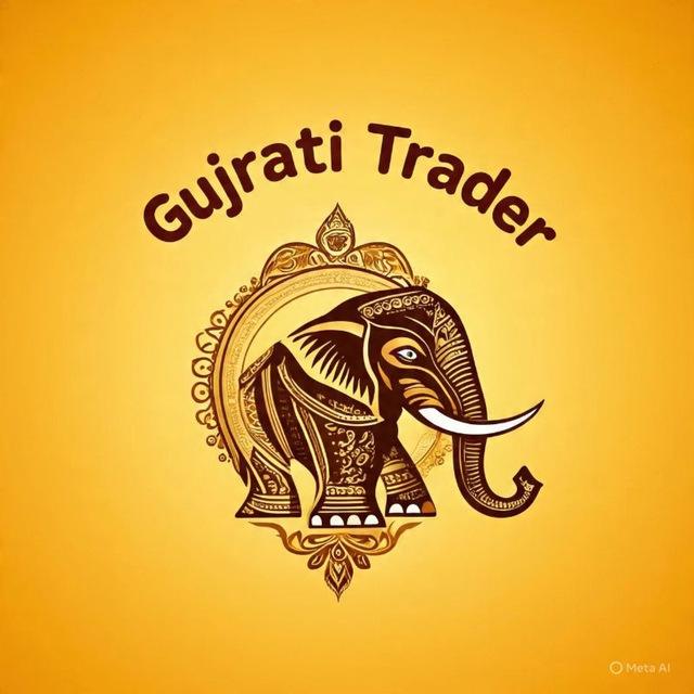 Gujrati Trader