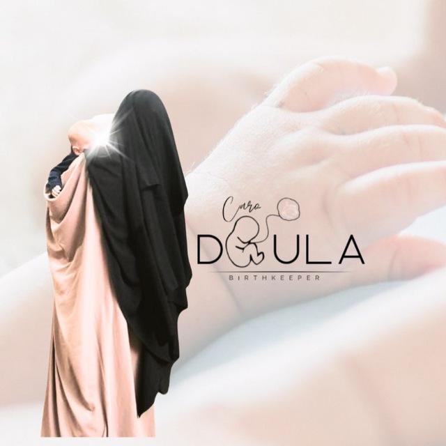 ♡ Caro أم حمزة doula | birthkeeper fi dz 🇩🇿