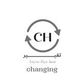تغيـــــــــــــــــير & changing