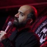 حلقه به گوش