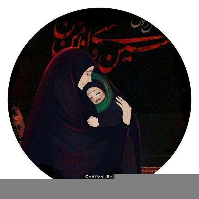 ستوريات حوسينيةقرايات فديوهات