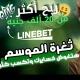 💸 توقعات 𝑲 𝑰 𝑵 𝑮 💸