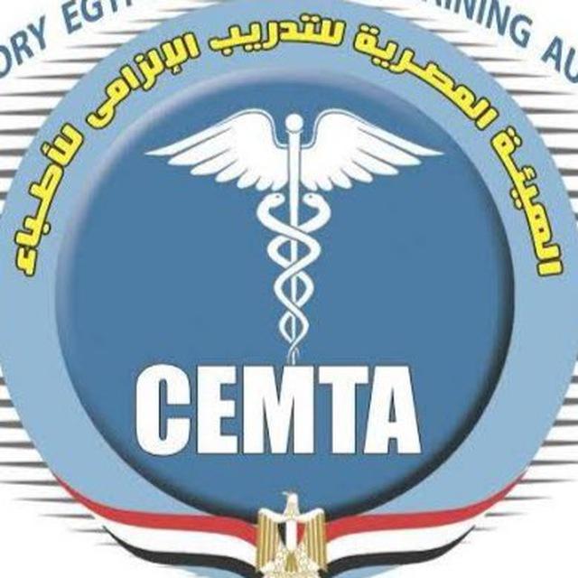 امتياز النظام الجديد - 5+2 🩺