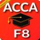 F8 Audit and Assurance