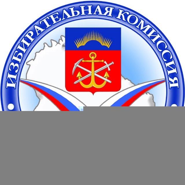 Избирком51 Мурманск