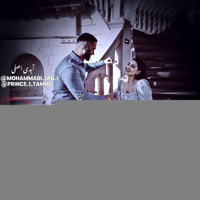 گروه بهترین های هراتی و ایرانی