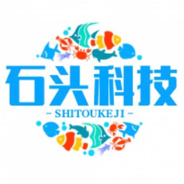 石头科技 | 开TG会员 | TG代理(直连) | 流量卡