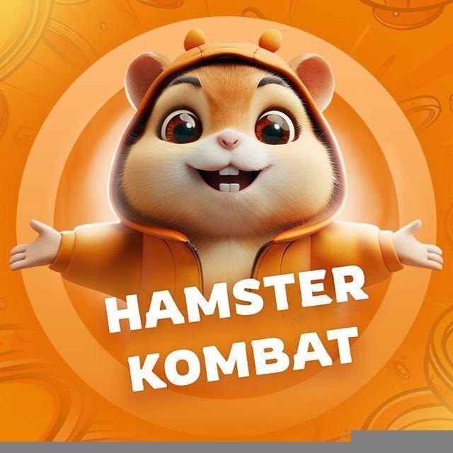 Hamsterهمستر