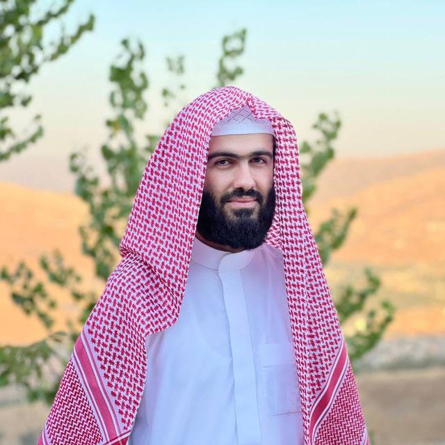قناة القارئ محمد جلال الكردي