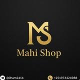 ＭＡＨＩ ＳＨＯＰ 🛍️