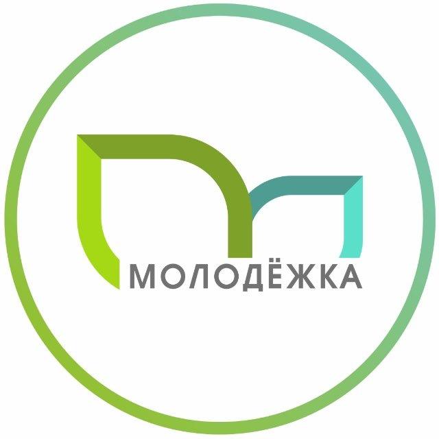 Молодежка | Березовский
