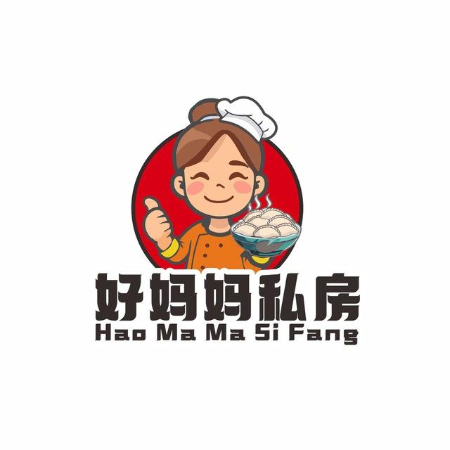 《好妈妈私房》24小时🈺早餐.手工饺.盖饭.新鲜水果