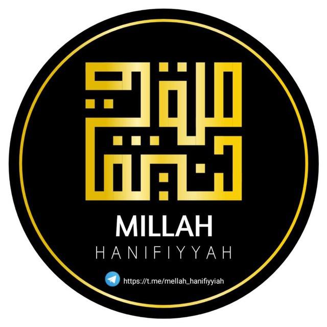 Millah Hanifiyyah