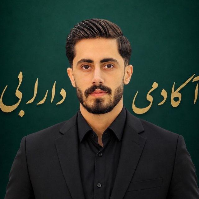 آکادمی دارابی | مشاوره کنکور
