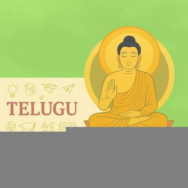 (TELUGU) UPSC/APPSC/TGPSC/SI_PC short notes 🥇