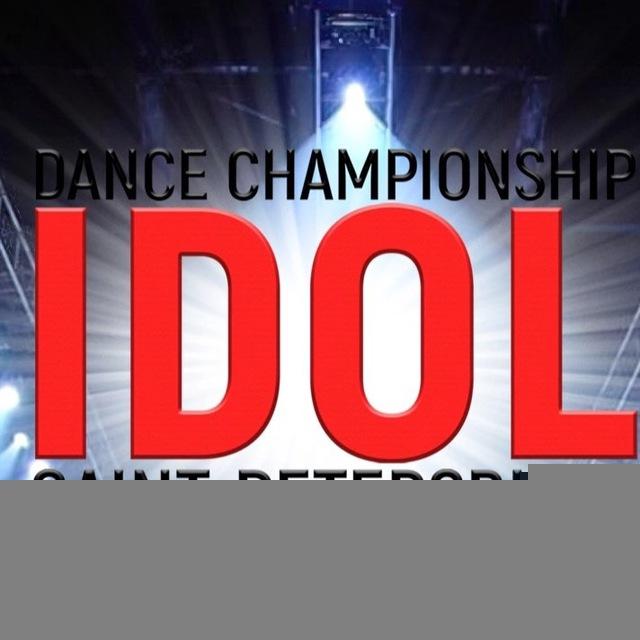 DANCE CHAMPIONSHIP «IDOL»
