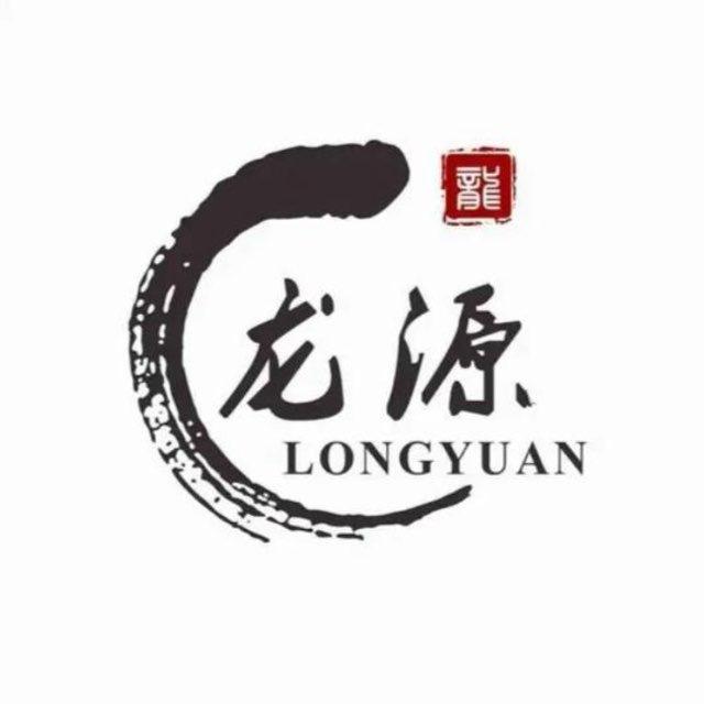 龙源数据，一手源头，信息流。公积金