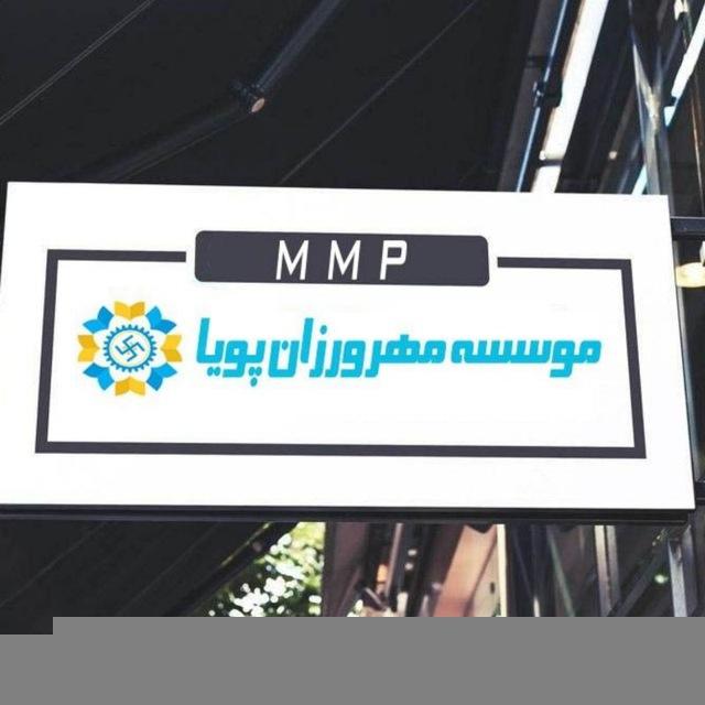 کاریابی و استخدامی تهران