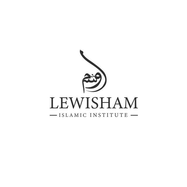Lewisham Islamic Madrassah