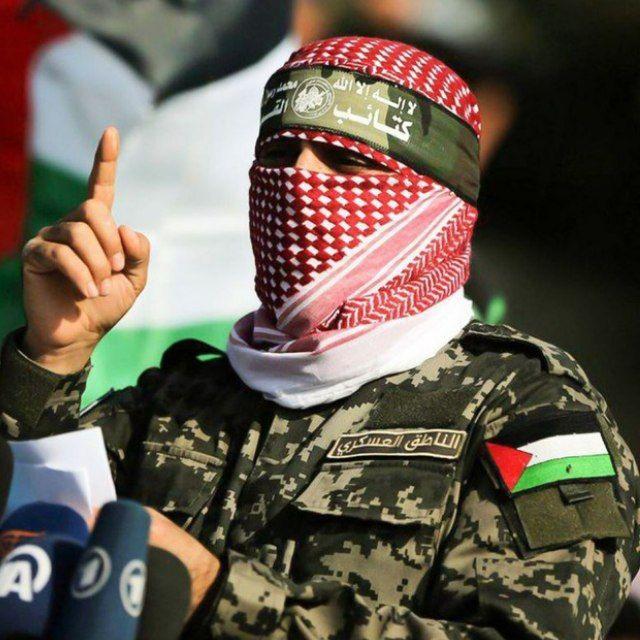 Abu Obaidah English