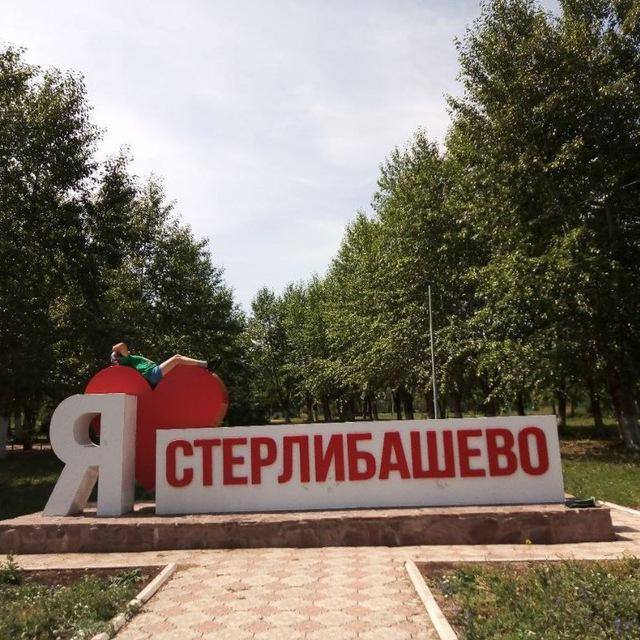 Подслушано стб