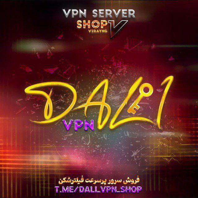 👨‍💻فروشگاه دالی شاپ 🤖