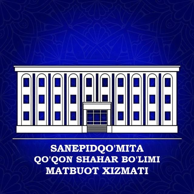 Sanepidqo'mita Qo'qon
