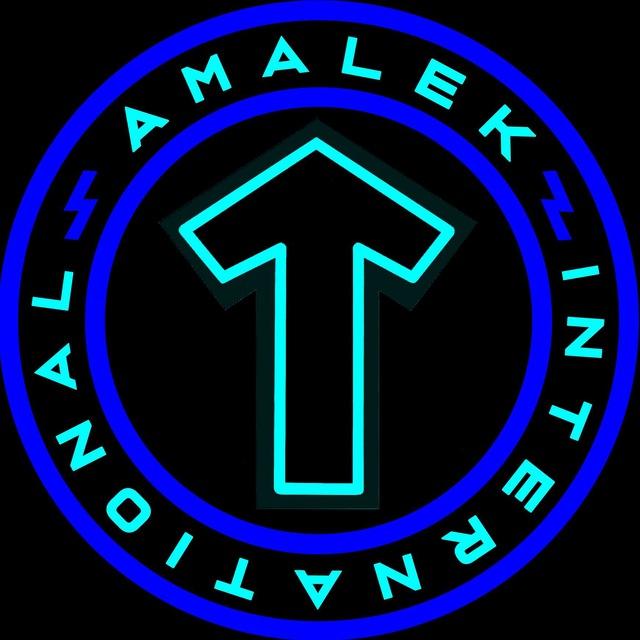 Amalek International V5.0