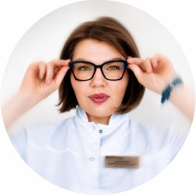 @biltaeva: о медицине, контенте и творчестве 🙂‍↔️