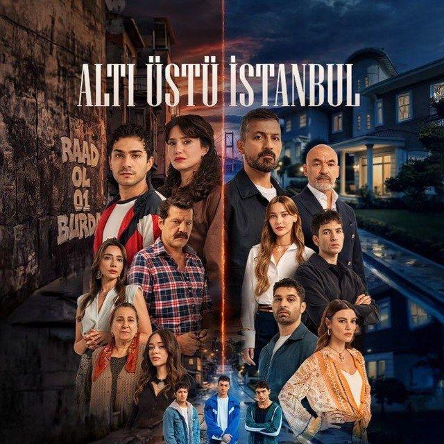 مسلسل اسطنبول راساً على عقب √.