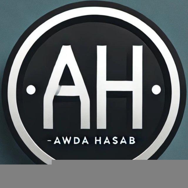 Awda Hasab - አውደ ሓሳብ
