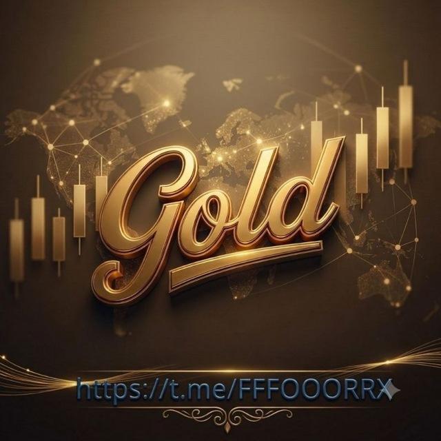 الذهب gold